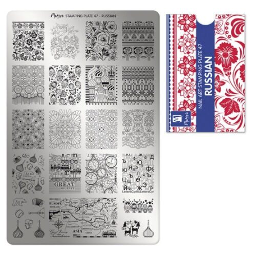 Moyra Stamping Plate No 047 - Russian